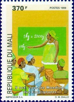 Mali Stamp 2